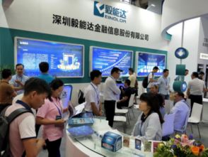 國際物聯網展圓滿落幕，毅能達智能卡產品備受矚目