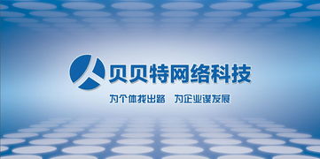 如何開淘寶店鋪